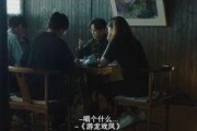 吃瓜看戏娱乐君,揭秘娱乐圈幕后故事