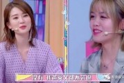 娱乐圈白富美吃瓜,揭秘明星们的奢华生活与八卦传闻