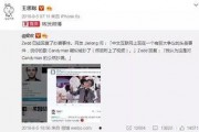 坐吃瓜来看娱乐的微博,笑看娱乐圈风云变幻