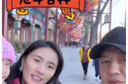 娱乐圈吃瓜爆料偷税,吃瓜群众揭秘幕后真相