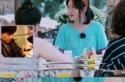 娱乐吃瓜求婚百度云下载,甜蜜瞬间全网共享