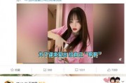 娱乐圈吃瓜视频号,吃瓜视频号带你领略幕后风云