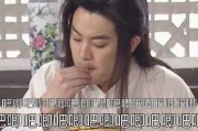 娱乐圈吃瓜能听到我的心声