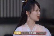 娱乐吃瓜酱长相思,长相思中的美食与人生百态